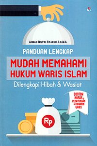 panduan-lengkap-mudah-memahami-hukum-waris-islam